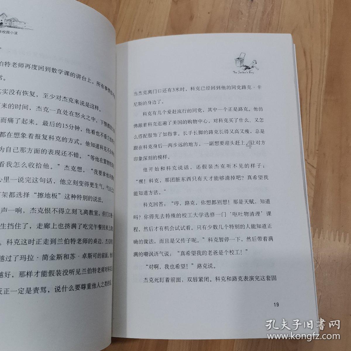 次元喵