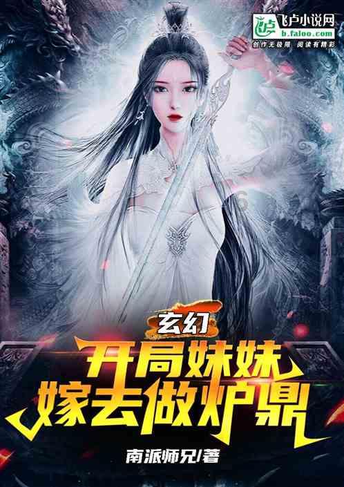 美图秀秀下载2023最新版