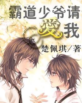 win10运行植物大战僵尸报错游戏画面