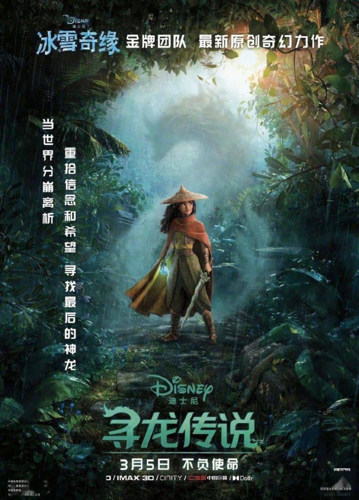 你知道重男轻女的下场嘛?知识星球-共享优质知识尽在你知道重男轻女的下场嘛?
