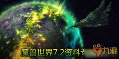 什么样的感情小故事让你回味无穷？游戏画面