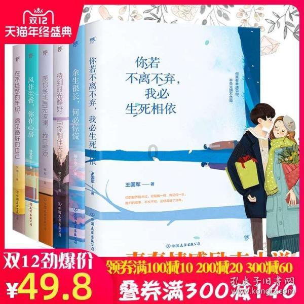 久保田动力柴油发电机12千瓦