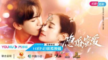 召唤神龙万宁版祖龙