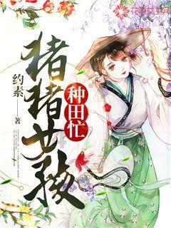 逗小猴开心系列200