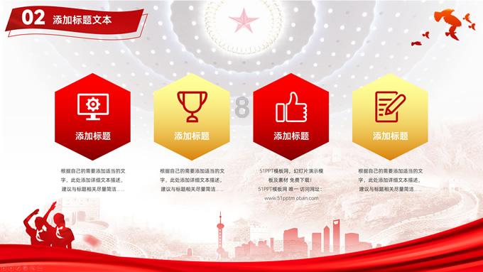 身中毒气弹他两次截肢,少帅亲自协调医院救治,并捐助400大洋