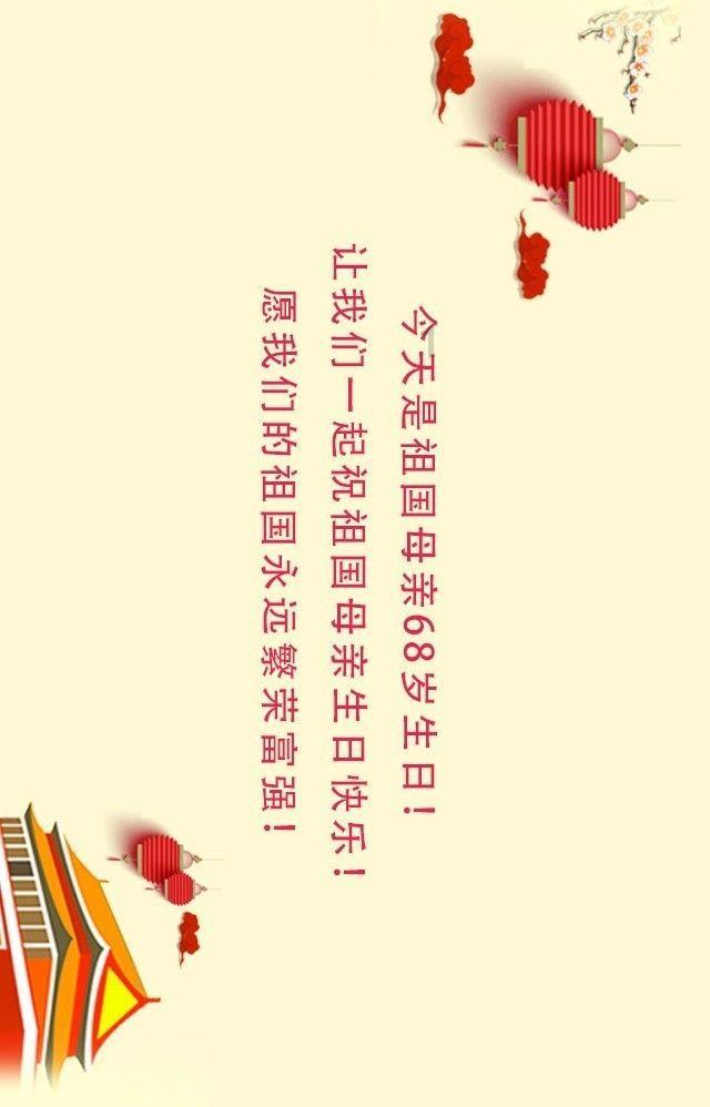 大战在即,参谋长李达做出神预测,为我军大败敌军立下奇功一件