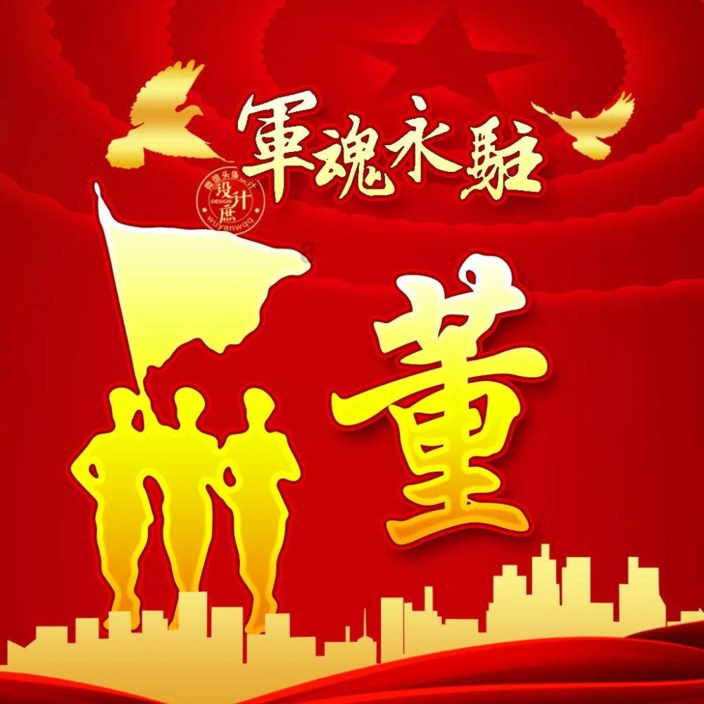 31省份最低工资表出炉!瑞幸茅台再联名!丨今日财讯