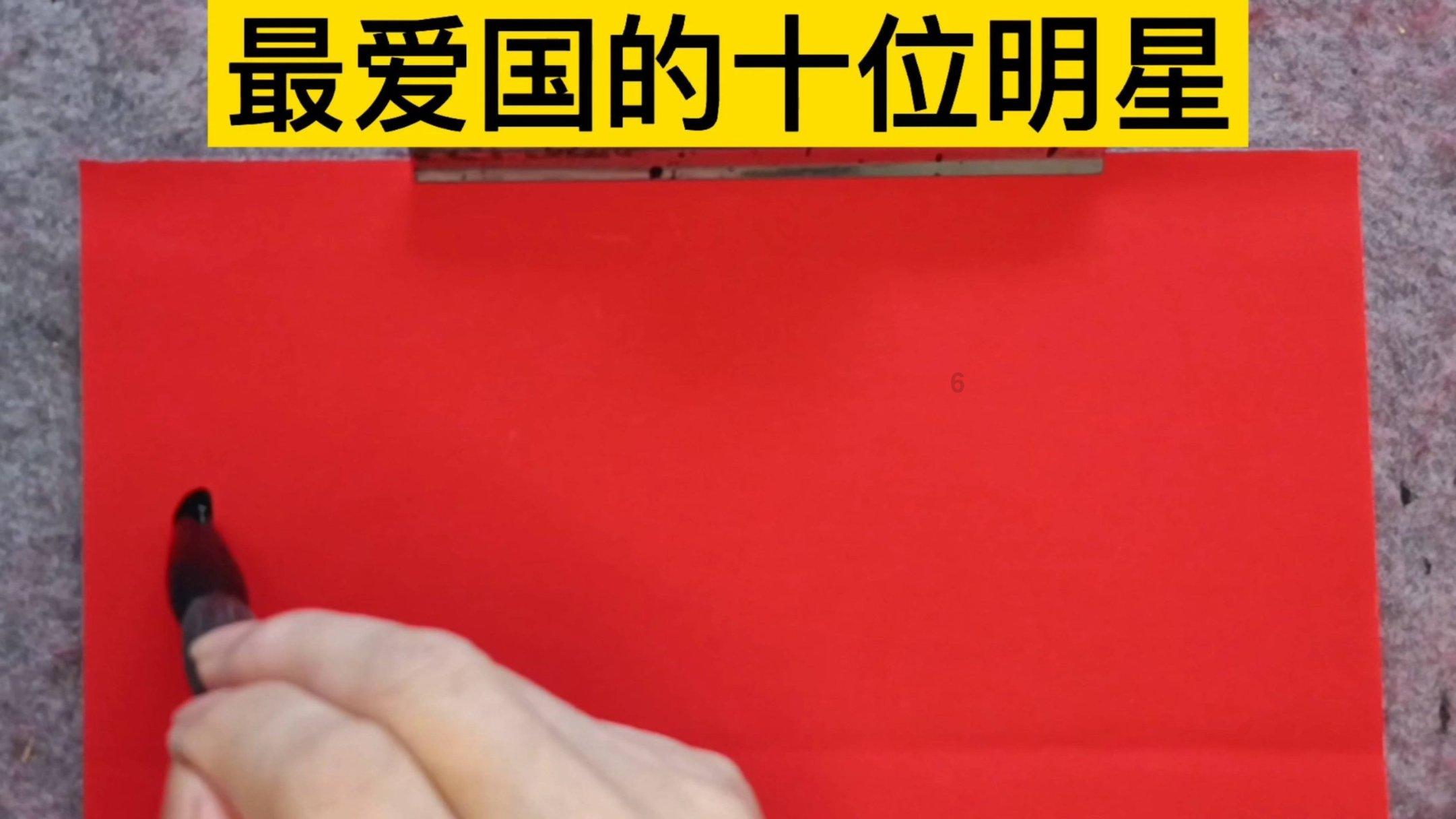 怪物猎人：世界