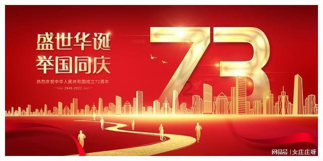 南宁大明山1月21日预计会出现雾凇美景
