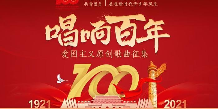 全民剧本大师内置菜单
