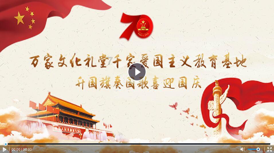可爱啄木鸟逃脱