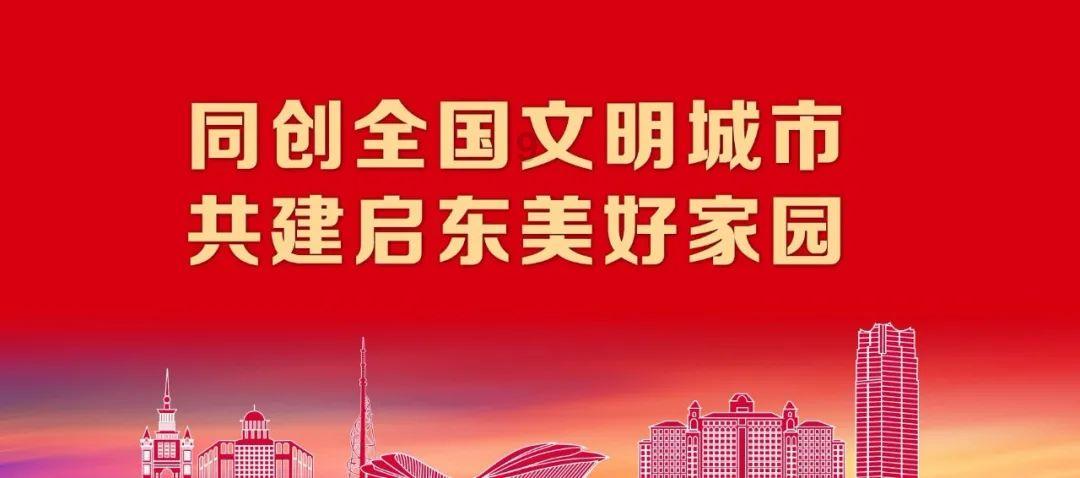 2024台州纸包装行业 发展之路怎么走?