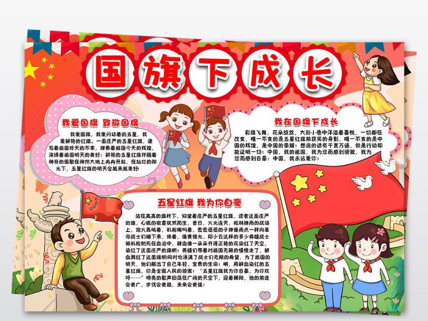 正当防卫3