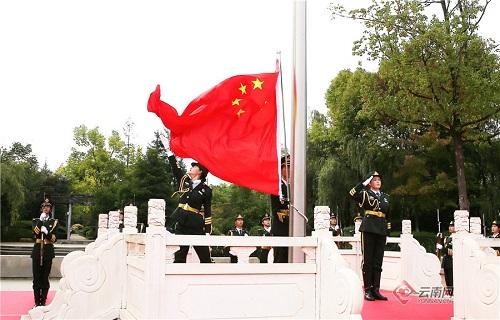 QQ企鹅