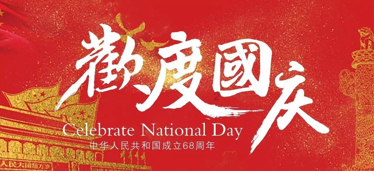 卡通卡车拼拼看