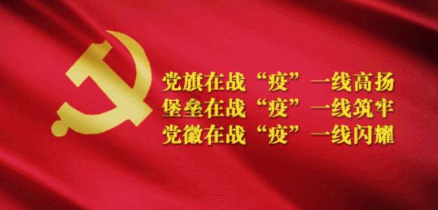 晚辈给长辈红包需要磕头吗？游戏画面