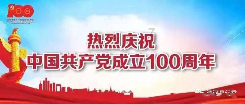 恶灵附身2
