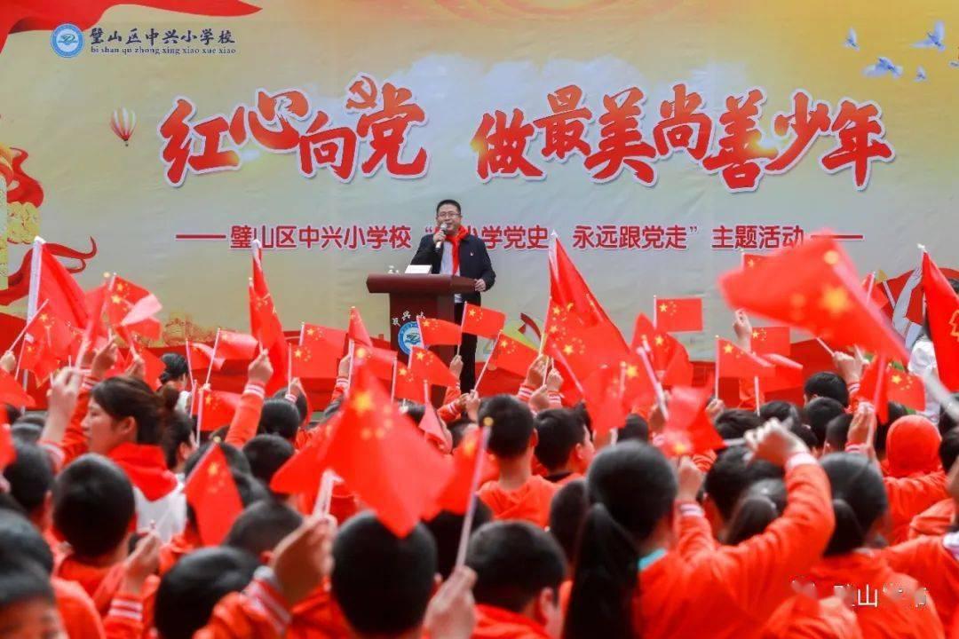 又一顶流入淘开播 本周五C罗淘宝首秀
