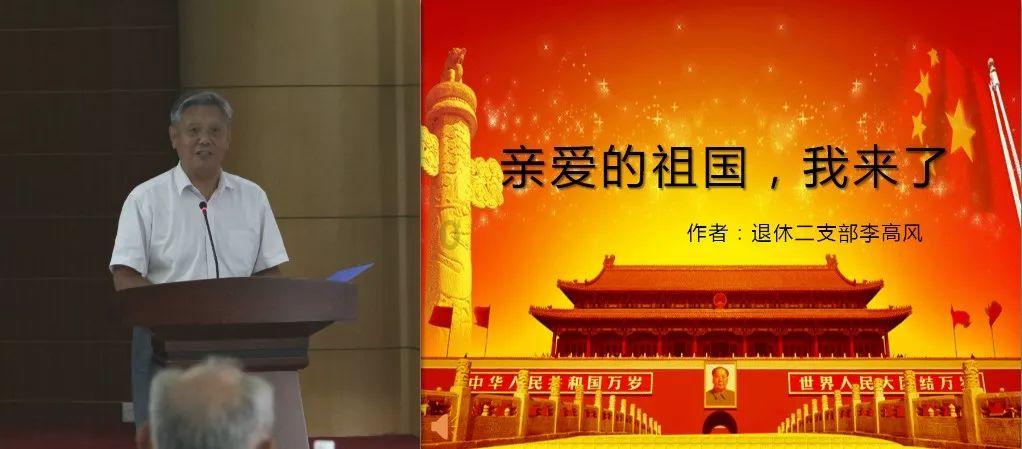 省人社厅喜获省直机关篮球网球联赛前八强