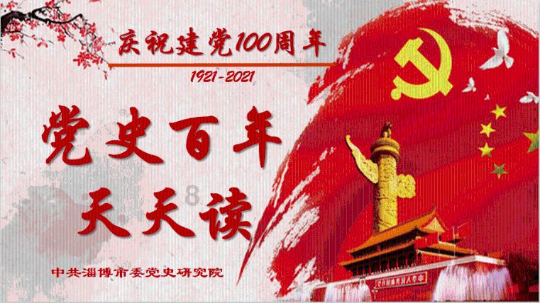 哆啦A梦2奇迹之岛
