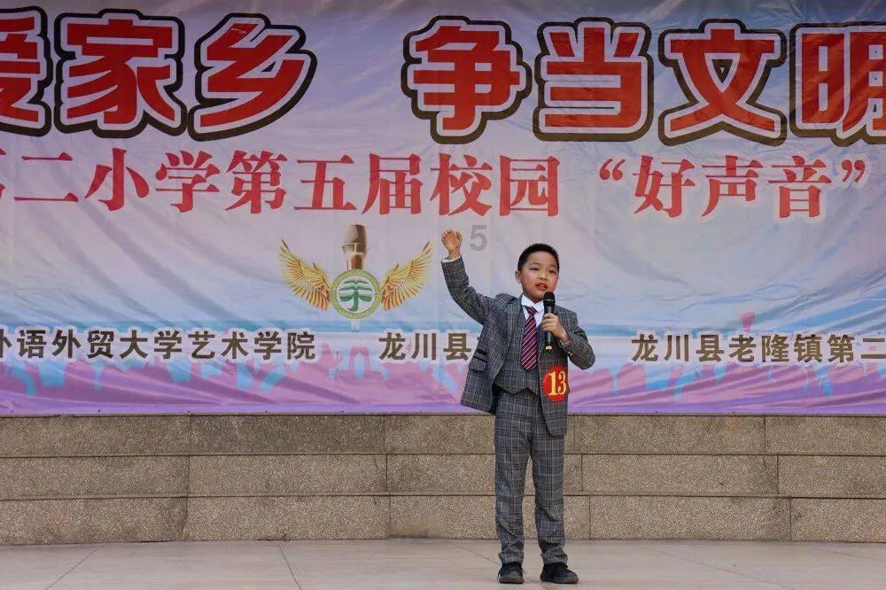幸福赢行出品相亲综艺《爱的下一站》