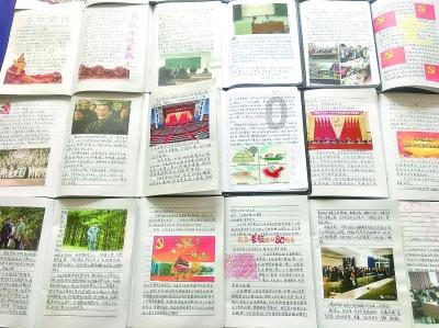 过年必备的零食核桃红枣糕，不用烤箱，平底锅就搞定，健康又好吃