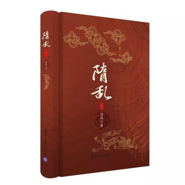 我的英雄学院