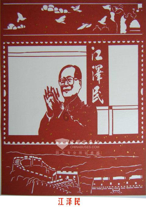 数字计算游戏