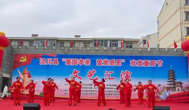 搬家服务