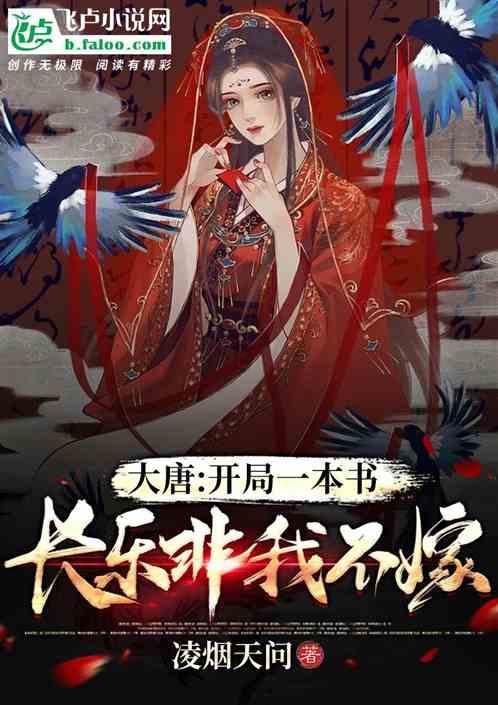 抓住“天气窗口”让物流更畅通