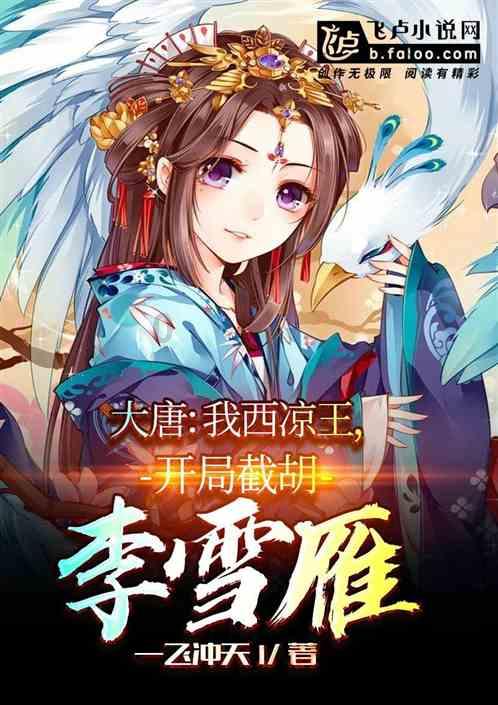 独眼萌怪的爱情