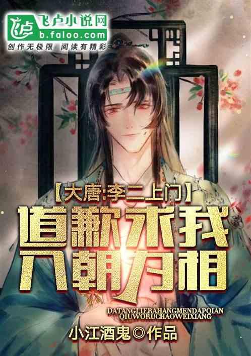 虫虫助手下载
