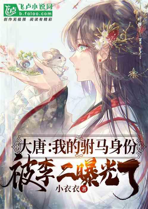 画线进洞