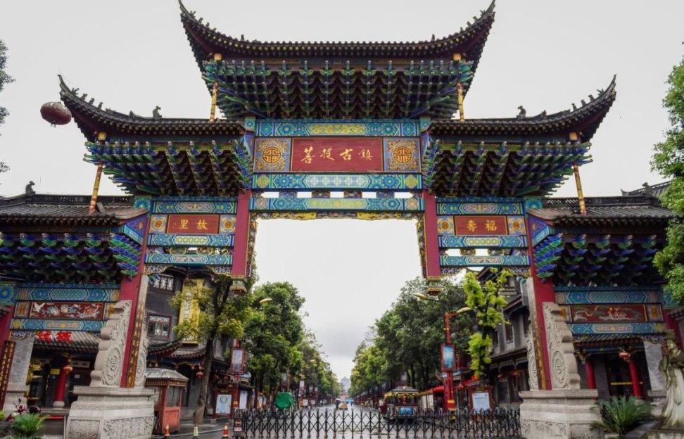 艺术 | 音乐剧《鲜花盛开的地方》专家研讨会在沈召开